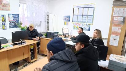 Рабочее совещание!