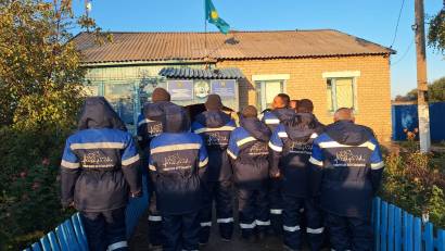 Зимняя спец одежда