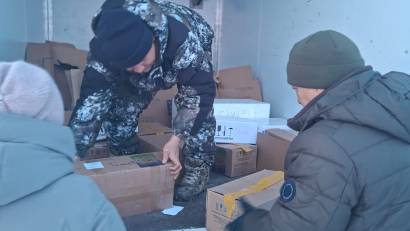 Поступление вакцин