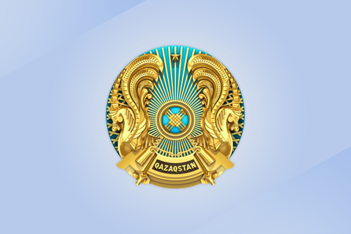 Талдамалық анықтама