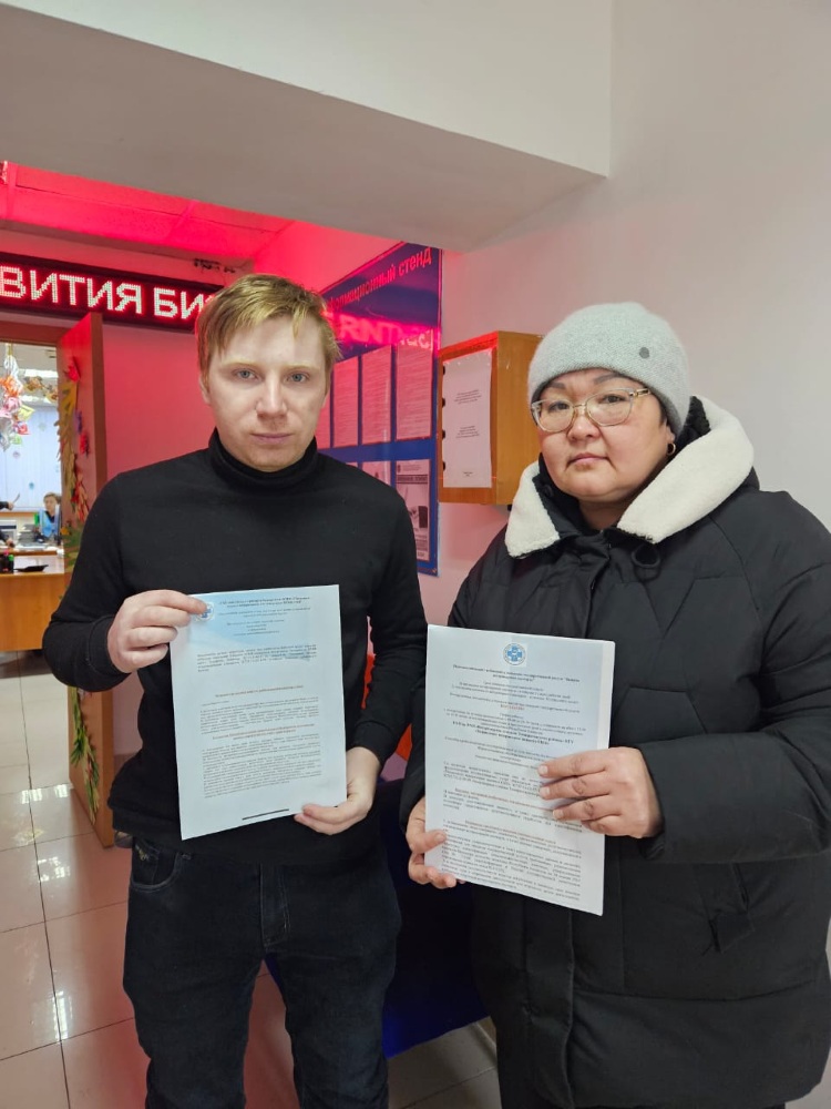 КӨРСЕТІЛЕТІН МЕМЛЕКЕТТІК ҚЫЗМЕТТЕР БОЙЫНША КОНСУЛЬТАЦИЯЛАР КҮНІ!